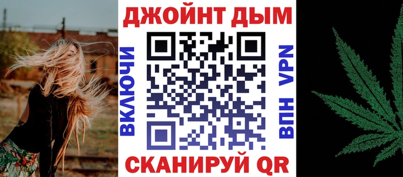 Магазины продажи наркотиков Сальск MEGA маркетплейс Канабис Alpha PVP МЕТАДОН Кокаин ГАШИШ МЕФ Псилоцибиновые грибы