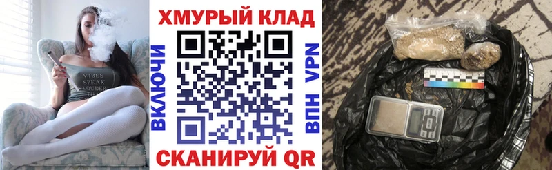 ГЕРОИН герыч  Сальск 