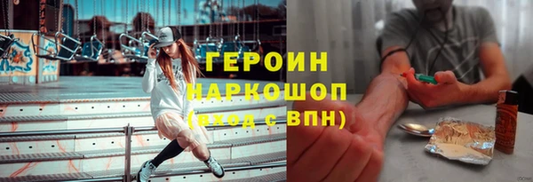 дмт Арсеньев