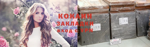 героин Нея