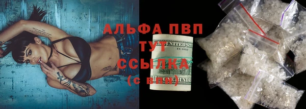 дмт Арсеньев