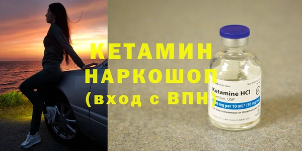 марки nbome Армянск