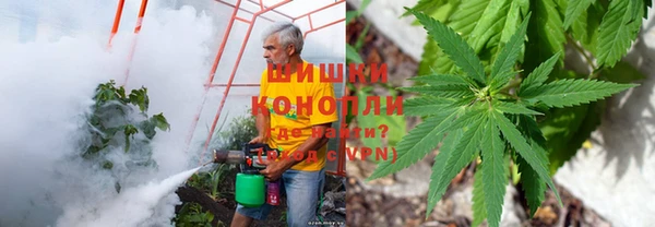марки nbome Армянск