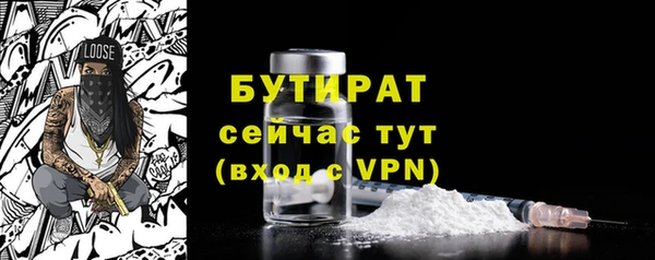 дмт Арсеньев