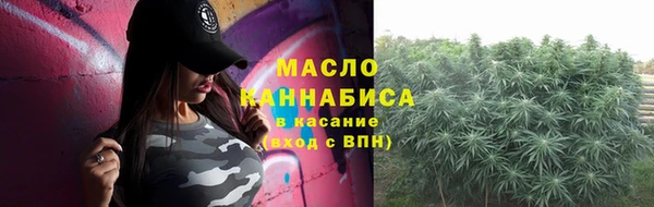 марки nbome Армянск