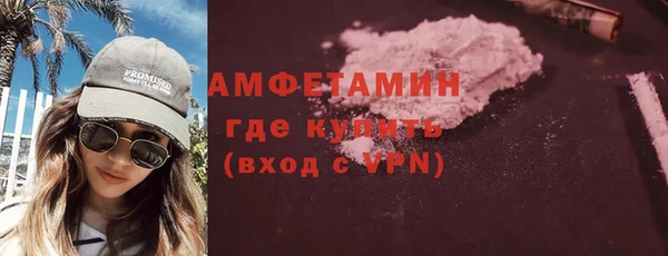 марки nbome Армянск
