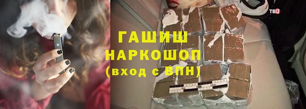 дмт Арсеньев