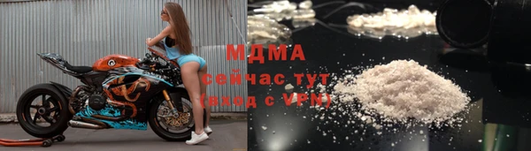 спиды Аркадак