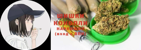 марки nbome Армянск