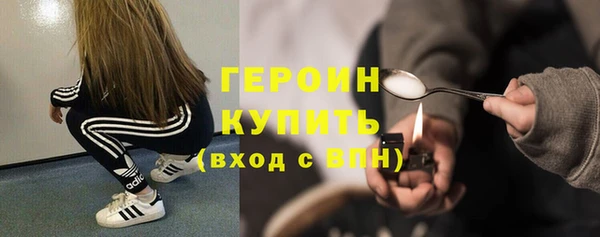 марки nbome Армянск