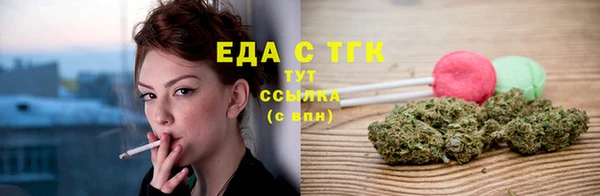 марки nbome Армянск
