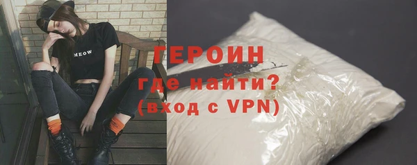 марки nbome Армянск