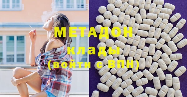 дмт Арсеньев