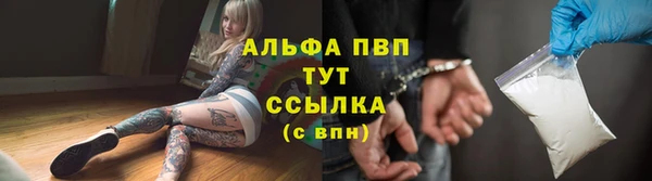 марки nbome Армянск