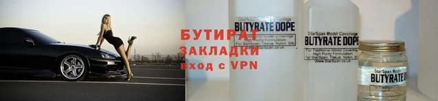 кокаин Навашино