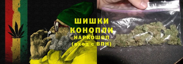 MESCALINE Нефтекумск