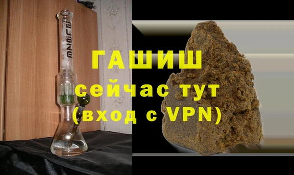 марки nbome Армянск
