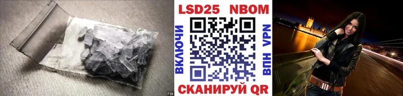 Лсд 25 экстази ecstasy Сальск